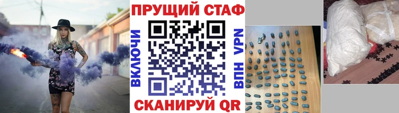 Сколько стоит Всеволожск COCAIN  Alpha PVP  ГАШ  Мефедрон 