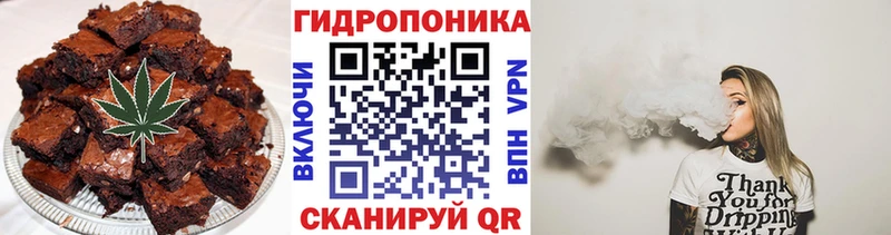 Еда ТГК марихуана blacksprut tor Всеволожск где можно купить