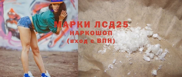круглые Белоозёрский