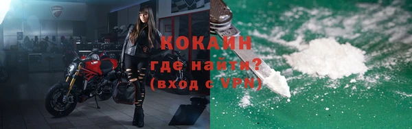 круглые Белоозёрский