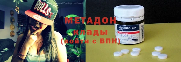 mdma Семикаракорск