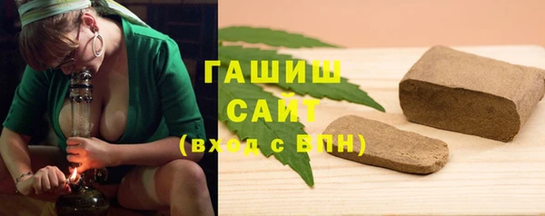 a pvp Белокуриха