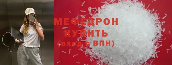 a pvp Белокуриха