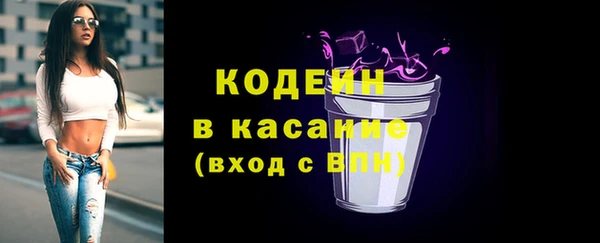 круглые Белоозёрский