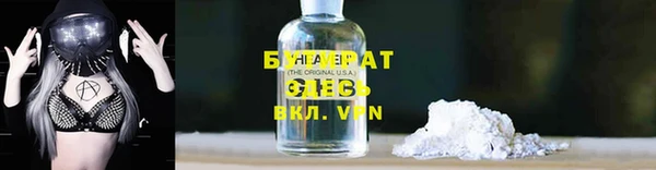 круглые Белоозёрский
