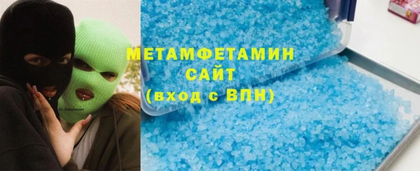 mdma Семикаракорск