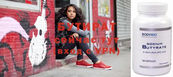 МДПВ Семилуки