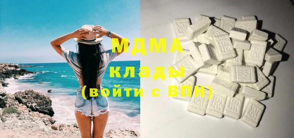 круглые Белоозёрский