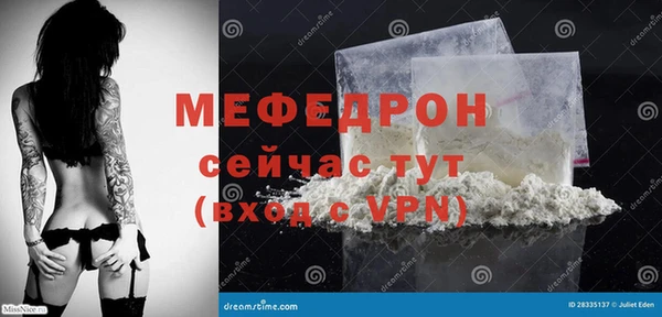 круглые Белоозёрский