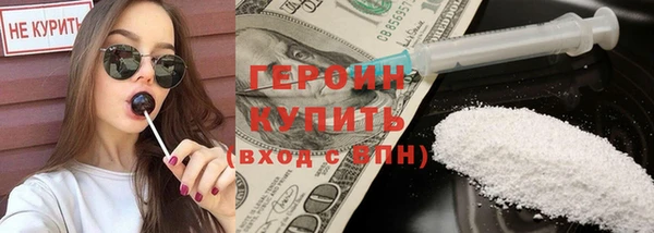 круглые Белоозёрский