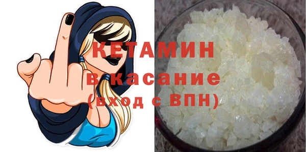 индика Семёнов