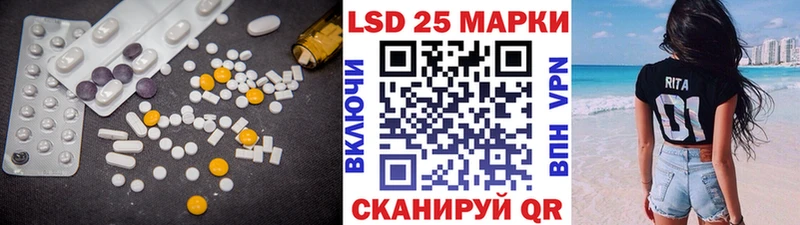 где продают наркотики  Всеволожск  ЛСД экстази ecstasy 