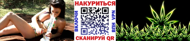 хочу наркоту  Всеволожск  Шишки марихуана Amnesia 